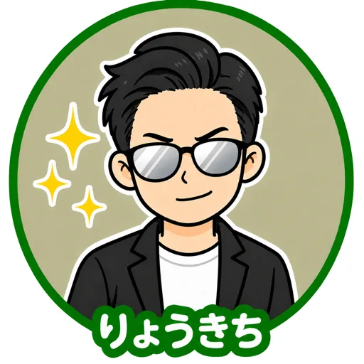 りょうきち