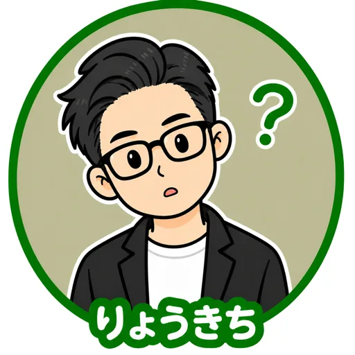りょうきち