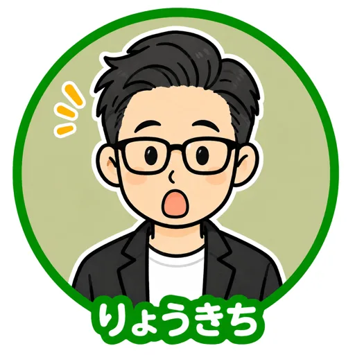 りょうきち