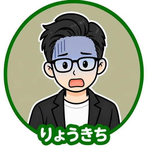 りょうきち