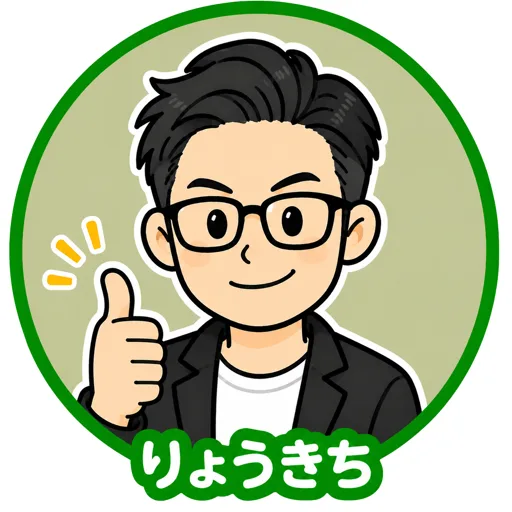 りょうきち