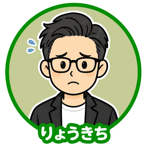 りょうきち