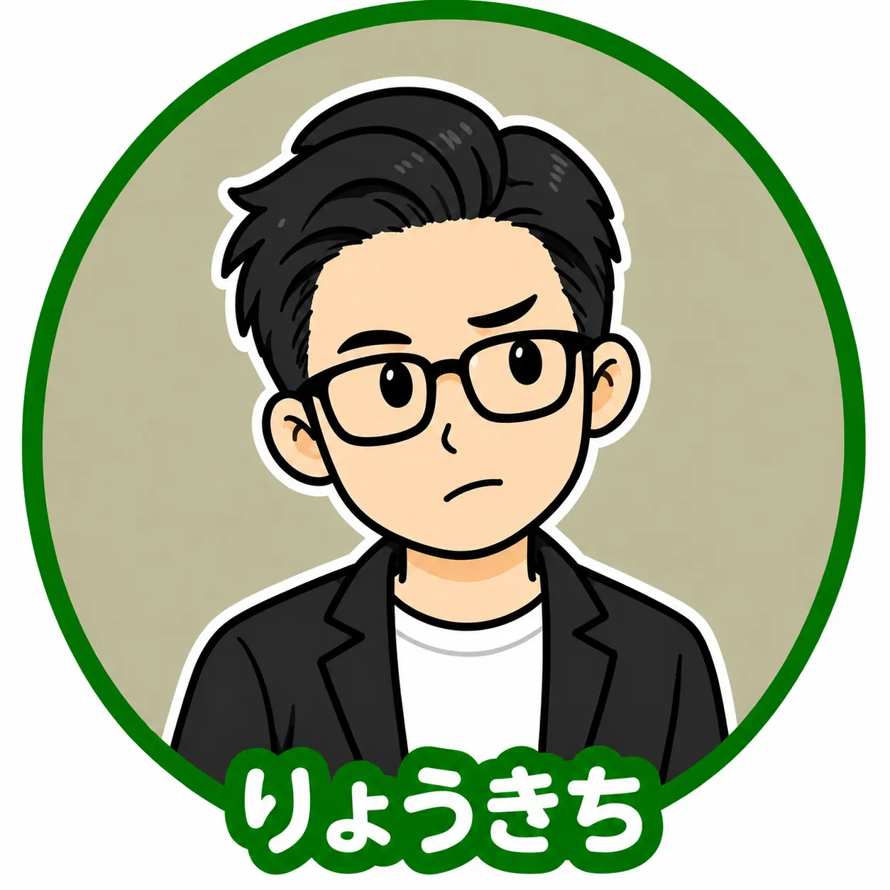 りょうきち