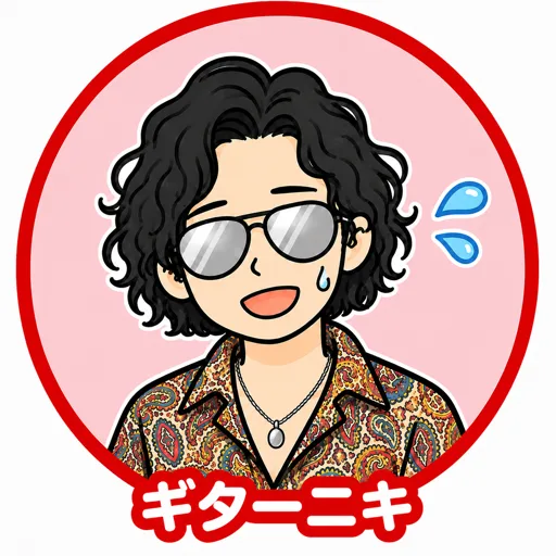 ギターニキ