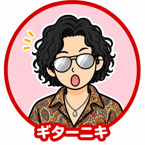 ギターニキ