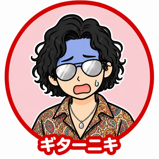ギターニキ