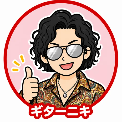 ギターニキ