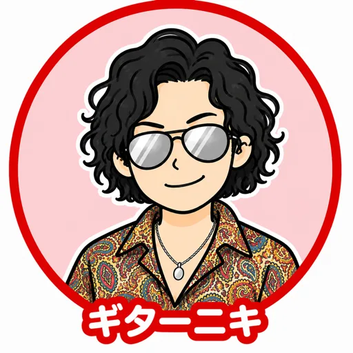 ギターニキ
