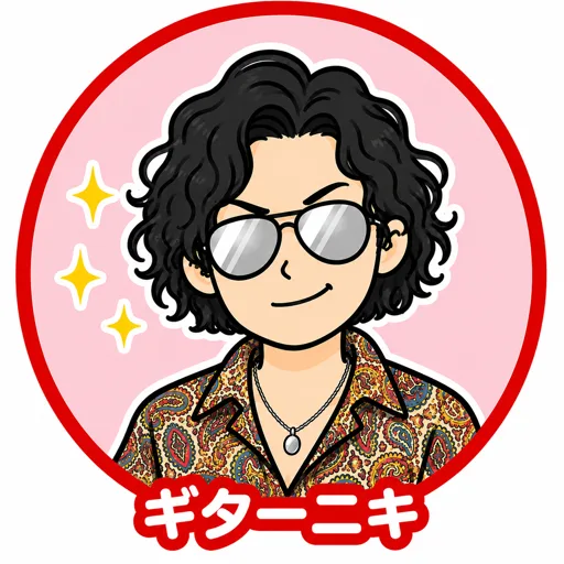 ギターニキ